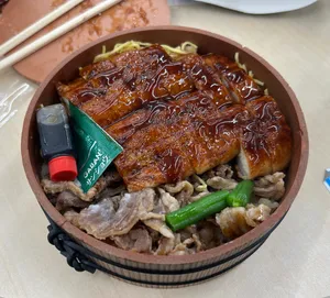 はてなサマーインターンシップのうなぎ弁当