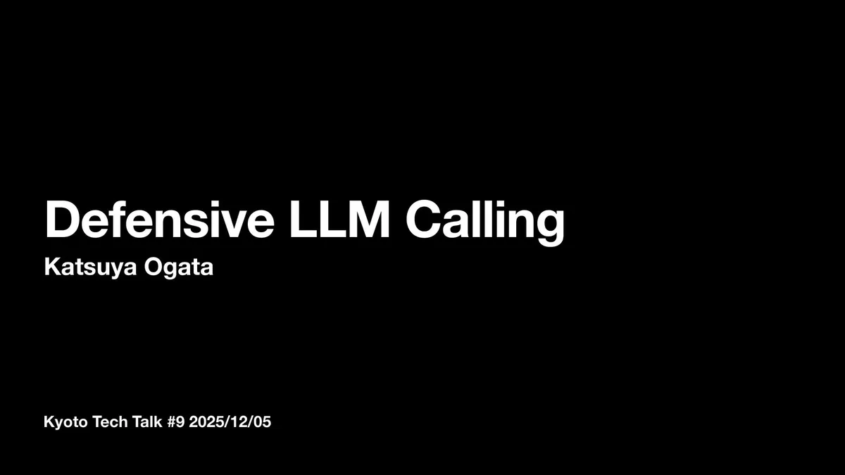 Defensive LLM Calling