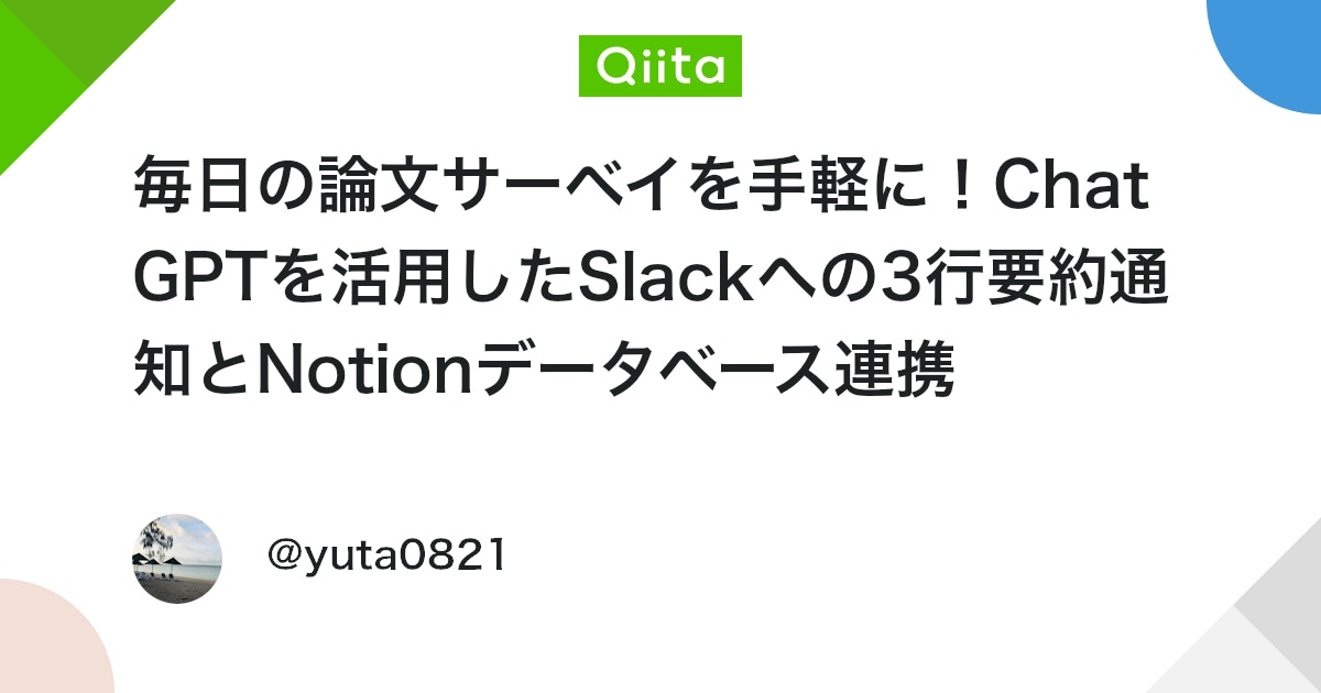 ogImage
