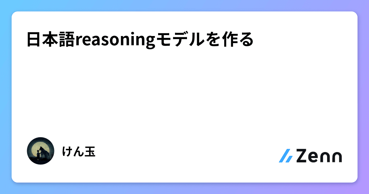 ogImage